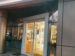 门面-好利来(交大店)
