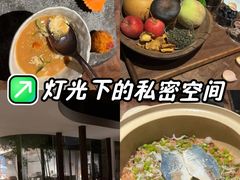 -曲廊院(东四十一条店)