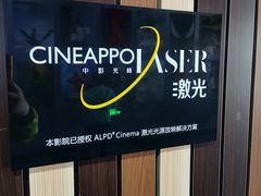 -银泰百货(北京大红门店)