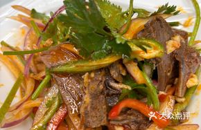 Beef Mix Stir-fry