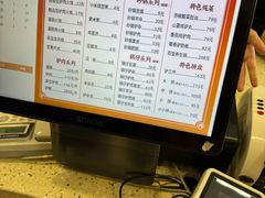 -闫家驴肉老店(华电一校店)