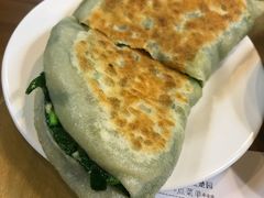 -台北楚楚园馅饼粥(虹桥南丰城店)