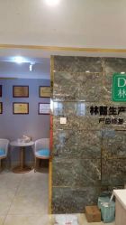 -Dr.林醫生产后修复·配方产康(南京江宁万达店)