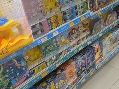 -TOYSRUS玩具反斗城(天津远洋乐堤港店)