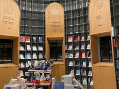 -思南书局·诗歌店