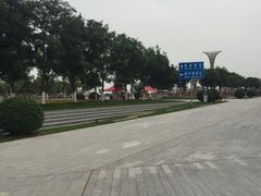 -武清南湖绿博园