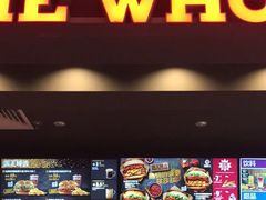 -汉堡王(上海凌云壹街坊店)