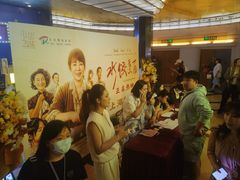 -大光明电影院(南京西路店)
