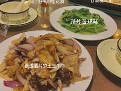 -老街坊餐吧