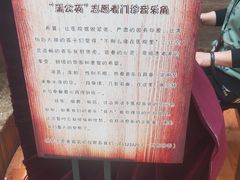-西安交通大学第一附属医院(总院)