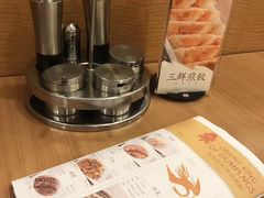 -东方饺子王(创始店)