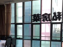 -930私房菜(欧阳路店)