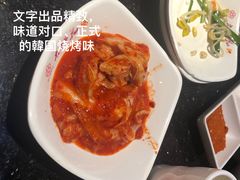 -木槿花韩式炭烤·熟成肉工坊(孙文东路店)