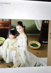 -盘子女人坊古装写真摄影(天津总店)