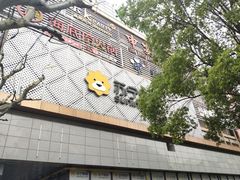 -苏宁易购(上海沪太路二店)