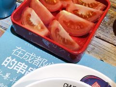 -串天下串串香(宽窄巷子店)