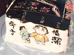 -卢米埃影城(住总万科杜比全景声激光店)