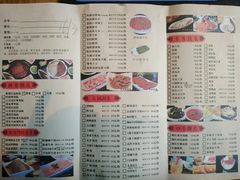 菜单-纸盐河码头火锅(十八梯店)