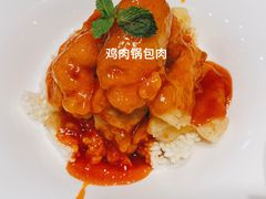 锅包肉-大鸭梨烤鸭(甘家口店)