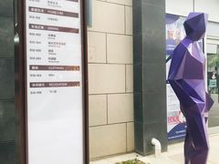 -中粮·祥云小镇