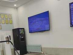 -北京观赏动物医院·24小时大型综合·猫专科·异宠专科