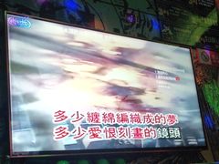 -天颂KTV(连江店)