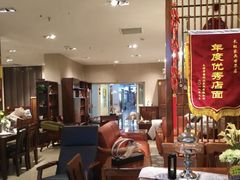 -长虹家具世界(渭水道店)