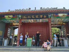 -白洋淀景区