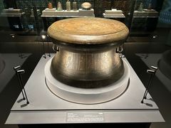 -广西壮族自治区博物馆