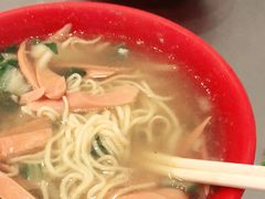 -易记皮肚面(明瓦廊店)