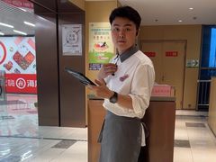-海底捞火锅(莘松路店)