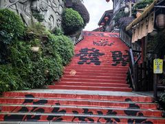 -南津关古镇
