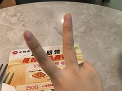 -必胜客(上海新南方商城PH店)