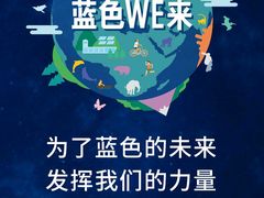-清水湾温泉生活馆(南直路店)