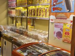 -粒上皇(五一广场店)