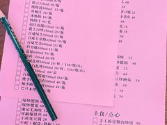 -谢记上海大排档(长寿路店)