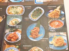 菜单-正泰餐厅AmazingThai(新奥购物中心店)