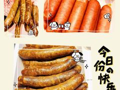 -净香园熟肉(北坦总店)