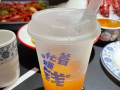 -京悦南门涮羊肉·羊蝎子火锅(田林路店)