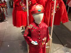 -伊势丹(现代城店)