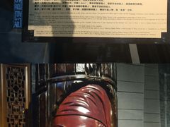 -江湾神木园