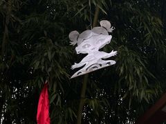 -成都欢乐谷