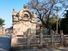 -观象山公园