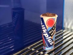 -milkplus·泰式奶茶(较场东路店)