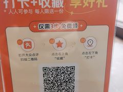 -怡得饭庄·宋大妈昆明菜·始于1996(滇池海埂大坝店)