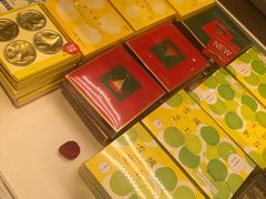 -好利来(槐中店)