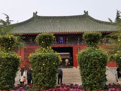 -开封府