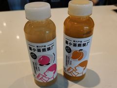 -喜茶(北京五棵松华熙店)