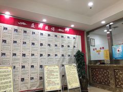 -益群国医堂·针灸推拿中心