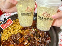 -回味黑鸭煲·始于2006(万松园店)